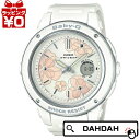 【10%OFFクーポン利用で】BGA-150FL-7AJF ベビーG BABY-G ベビージー ベイビージー カシオ CASIO レディース 腕時計 国内正規品 送料無料 ブランド