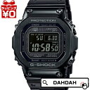 【クーポン利用で10％OFF】フルメタル GMW-B5000GD-1JF G-SHOCK Gショック ジーショック カシオ CASIO メンズ 腕時計 国内正規品 送料無料