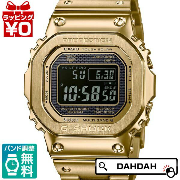 楽天市場】gmw b5000gd 4jfの通販 楽天市場】gmw b5000gd 4jfの通販