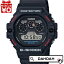 ڥݥ2,000OFF DW-5900-1JF G-SHOCK å Gå CASIO   ӻ  ̵ ץ쥼 ֥