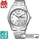 【10%OFFクーポン利用で】REGUNO レグノ KM1-211-13 CITIZEN シチズン メンズ 腕時計 国内正規品 送料無料 プレゼント ブランド