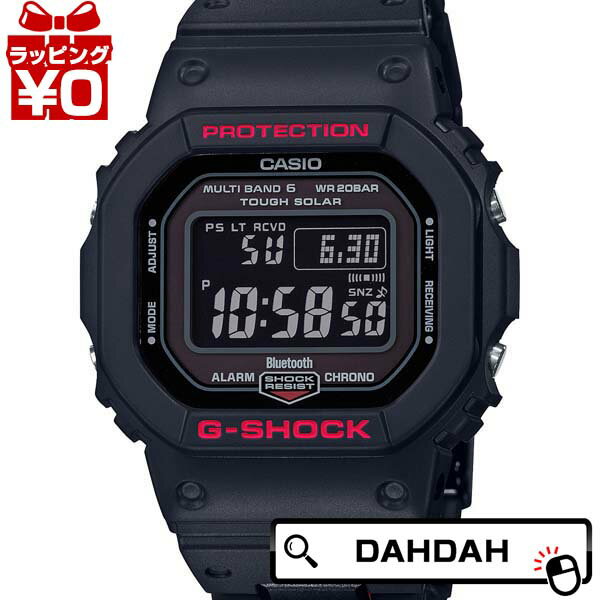 【10％OFFクーポン利用で】電波ソーラー世界6局受信 GW-B5600HR-1JF CASIO カシオ G-SHOCK ジーショック Gショック G-SHOCK メンズ 腕時計 国内正規品 送料無料 プレゼント ブランド