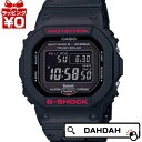 【2,000円OFFクーポン利用で】電波ソーラー世界6局受信 GW-B5600HR-1JF CASIO カシオ G-SHOCK ジーショック Gショック G-SHOCK メンズ 腕時計 国内正規品 送料無料 プレゼント ブランド