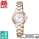 【2,000円OFFクーポンで+店舗内3点で10倍、2点でも5倍】xC クロスシー クロッシー ES9435-51A CITIZEN シチズン レディース 腕時計 国内正規品 送料無料 ブランド