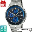 オシアナス 腕時計（メンズ） 【10％OFFクーポン利用で】電波ソーラー OCW-S5000E-1AJF OCEANUS オシアナス CASIO カシオ メンズ 腕時計 国内正規品 送料無料 プレゼント ブランド