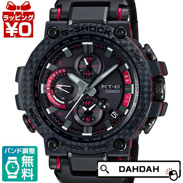 メーカー：G-SHOCK Gショック ジーショック カシオ CASIO製品名：MTG-B1000XBD-1AJFJANコード：4549526247743本体サイズ(高さ×幅×奥行)：55.8×51.7×14.4本体重量：171バンド：145〜215ウォッチ モジュールNO(1)：5544スペックの抜粋1：20気圧防水スペックの抜粋2：ワールドタイム世界49都市スペックの抜粋3：Bluetooth SMARTによるモバイルリンク機能抜粋4：MT-G 2WAY カーボン＋メタルバンド 主な特長 メタルと樹脂を融合した耐衝撃ボディにスマートフォンリンク機能や電波ソーラーを搭載したMTG-B1000から、カーボン素材を纏ったNewモデルが登場。 今回のモデルは、ベゼルに軽量かつ高剛性が特徴のカーボン素材を採用。 カーボンベゼルの積層部にはアクセントカラーを配し、外装を構成するメタルパーツの各エッジには、ミラーポリッシュとヘアライン加工を施し、タフネスデザインと美しさを両立させています。また、透明度の高いサファイアガラスの採用と、カシオ山形工場の微細な加工技術によるインデックスやインダイアルが更に質感を高めています。バンドには装着性の高い素材を採用し※1、ミドルサイズケースと共に着け心地も追求しました。 機能面ではBluetooth®接続による時刻修正に対応した「Connectedエンジン」を搭載。Bluetooth®通信機能でスマートフォンと連携、専用アプリ「G-SHOCK Connected※2」と接続し、インターネット上のタイムサーバーから時刻情報を取得します。 また、世界6局の標準電波に対応するマルチバンド6を搭載し、対応エリアにおいてスマートフォンと接続しなくても自動時刻修正を行います。世界中で、正確な時刻を表示することが可能です。 カーボン強化樹脂を採用し新たな進化を果たしたNew MT-G の登場です。 スマートフォンリンク （自動時刻修正1日4回、ワールドタイム約300都市対応、タイムゾーン/サマータイムルールの自動更新、時計ステータス表示（時刻補正回数・ ソーラー発電量・タイムゾーン/サマータイムルールの更新）、ユーザーアテンション表示（充電量の不足・電池の確認・磁気影響の可能性）、アラーム/タイマー設定、携帯電話探索、バッテリー残量表示） 世界6局（日本2局、中国、アメリカ、イギリス、ドイツ）の標準電波を受信し、時刻を自動修正するマルチバンド6 タフソーラー 2都市の時刻を同時表示できるデュアルダイアルワールドタイム 高輝度なLEDライト（スーパーイルミネーター） ※1 軽量かつ高い耐久性を誇るファインレジンパーツを組み合わせたレイヤーコンポジットバンド ※2 G-SHOCKスマートフォンリンクモデル専用のアプリケーション。スマートフォンと連携して、自動時刻修正、ワールドタイムなどの時刻設定をBluetooth®接続に対応した「Connected エンジン」と接続して、世界中で、最新のタイムゾーン、サマータイム情報を反映した時刻を表示。 タフソーラーの搭載により、強負荷のかかる機能のソーラー駆動を実現。 スマートフォンリンク Bluetooth®対応のスマートフォンとの無線通信による多彩な機能連動が可能。 トリプルGレジスト さらなるタフの追求により、衝撃力、遠心力、振動の3つの重力加速度に耐えるタフネス構造を実現。 タフソーラー(ソーラー充電) わずかな光も動力に変える独自のソーラーシステム。割れにくいフィルム状ソーラーセルを採用し、液晶や印刷等の面積を緻密に計算。 タフムーブメント 4つの先進機能で電波時計の信頼性をさらに向上させる、薄型アナログ電波ソーラームーブメント。 マルチバンド6(標準電波受信) 耐衝撃小型アンテナで、日本（福島局／九州局）、中国、北米、イギリス、ドイツの標準電波を受信し時間を自動修正。 スマートアクセス 電子式リューズスイッチとマルチモーターの組み合わせにより、スムーズな表示切り替えとともに多機能を感覚的に操作できる、カシオ独自のアナログシステム。 G-SHOCK CONNECTED スマートフォンとG-SHOCKの通信接続を行えるアプリケーション。 仕様・機能 カーボンベゼル トリプルGレジスト（耐衝撃構造・耐遠心重力性能・耐振動構造） ねじロック式リューズ 球面・曲面ガラス 内面無反射コーティングサファイアガラス ネオブライト 20気圧防水 ケース・ベゼル材質： 樹脂／カーボン 無垢バンド ワンプッシュ三つ折れ式中留 コンポジットバンド（メタル/樹脂） タフソーラー（ソーラー充電システム） 電波受信機能：自動受信（最大6回／日） （中国電波は最大5回／日）、 ＜日本＞受信電波：JJY、周波数：40kHz／60kHz（福島／九州両局対応モデル） ＜北米地域＞受信電波：WWVB、周波数：60kHz ＜ヨーロッパ地域＞受信電波：MSF／DCF77、周波数：60kHz／77.5kHz ＜中国＞受信電波：BPC、周波数：68.5kHz ＊ホームタイム設定を受信可能な都市に設定すると、都市に合わせた局を受信します。尚、時差は選択した都市またはタイムゾーンによって設定されます。 モバイルリンク機能（対応携帯電話とのBluetooth®通信による機能連動） 針位置自動補正機能 ワールドタイム：世界27都市（39タイムゾーン、サマータイム自動設定機能付き）＋UTC（協定世界時）の時刻表示、ホームタイムの都市入替機能 ストップウオッチ（1秒、24時間計） タイマー（セット単位：1分、最大セット：24時間、1秒単位で計測） 時刻アラーム バッテリーインジケーター表示 パワーセービング機能（暗所では一定時間が経過すると運針を停止して節電します） 日付・曜日表示 フルオートカレンダー LEDライト（スーパーイルミネーター、残照機能付き） フル充電時からソーラー発電無しの状態での駆動時間 機能使用の場合：約5ヵ月 パワーセービング状態の場合：約18ヵ月 ホームタイム都市（受信機能対応都市）／受信電波 東京／日本の標準電波JJY40・JJY60 ロサンゼルス、デンバー、シカゴ、ニューヨーク、ハリファックス、セントジョンズ／アメリカの標準電波WWVB ロンドン、パリ、アテネ／イギリスの標準電波MSF・ドイツの標準電波DCF77 香港／中国の標準電波BPC ※ 電波受信が行われない場合や、スマートフォンと連携しない場合は、通常のクオーツ精度（平均月差±15秒）で動作します。 LED：ホワイト サイズ・質量 ケースサイズ (H×W×D): 55.8×51.7×14.4mm 質量: 171g メーカー希望小売価格はメーカーカタログに基づいて掲載していますMTG-B1000XBD-1AJF G-SHOCK Gショック ジーショック カシオ CASIO カーボン メタルバンド メンズ 腕時計 国内正規品 送料無料