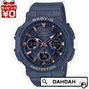 【10％OFFクーポン利用で】電波ソーラー BGA-2510-2AJF CASIO カシオ Baby-G ベイビージー ベビージー レディース 腕時計 国内正規品 送料無料 ブランド