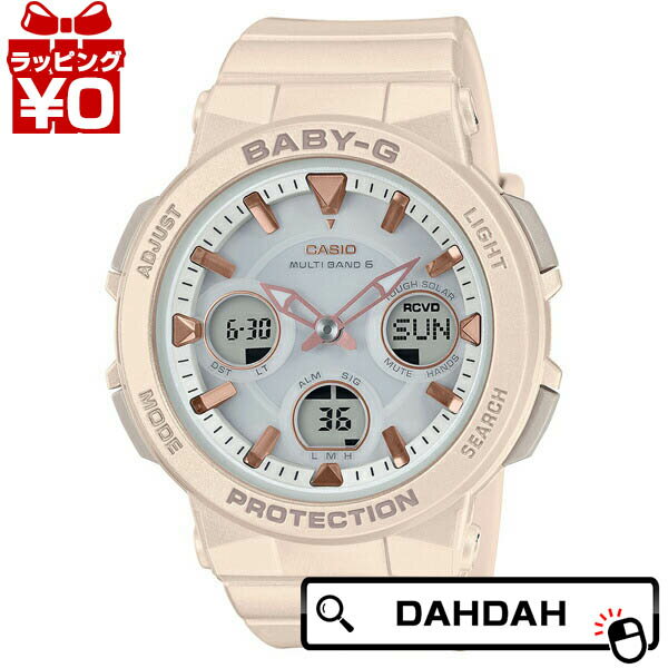 カシオ Baby-G 腕時計（メンズ） 【2,000円OFFクーポン利用で】電波ソーラー BGA-2510-4AJF CASIO カシオ Baby-G ベイビージー ベビージー レディース 腕時計 国内正規品 送料無料 ブランド