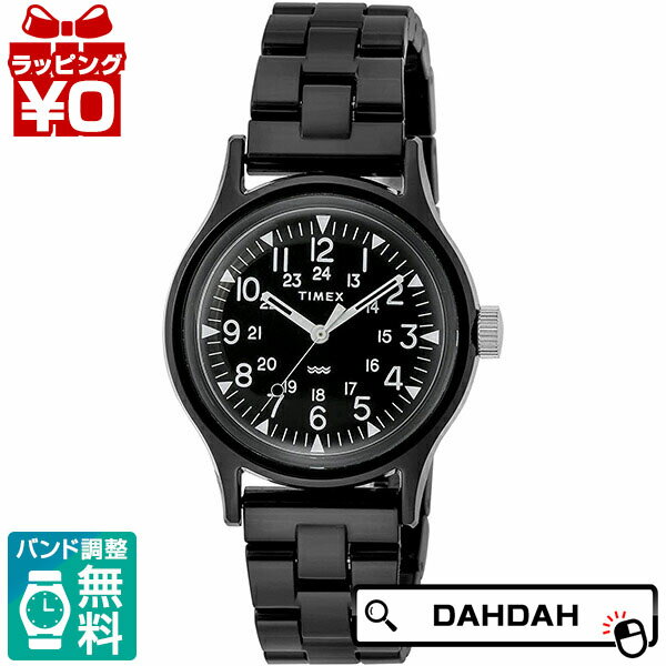 タイメックス 腕時計（メンズ） 【2,000円OFFクーポン＋3点で10倍、2点でも5倍】TIMEX タイメックス クラシック タイル TW2V19800 メンズ 腕時計 国内正規品 送料無料