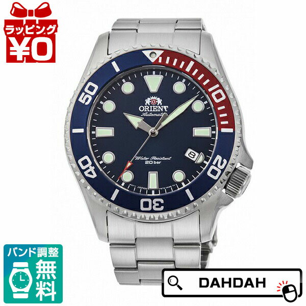 ダイバースタイル RN-AC0K03L EPSON ORIENT Sports エプソン オリエント スポーツ メンズ 腕時計 国内正規品 送料無料 プレゼント ブランド