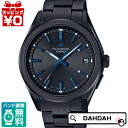 オシアナス 【2,000円OFFクーポン利用で】モバイルリンク 電波ソーラー OCW-T200SB-1AJF OCEANUS オシアナス CASIO カシオ メンズ 腕時計 国内正規品 送料無料 プレゼント ブランド