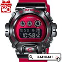 【10％OFFクーポン利用で】メタルケース GM-6900B-4JF G-SHOCK Gショック ジ ...