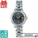 カシオ シーン 腕時計 【10％OFFクーポン利用で】タフソーラー 電波修正 シルバー SHW-5300D-2AJF SHEEN シーン CASIO カシオ レディース 腕時計 国内正規品 送料無料 ブランド