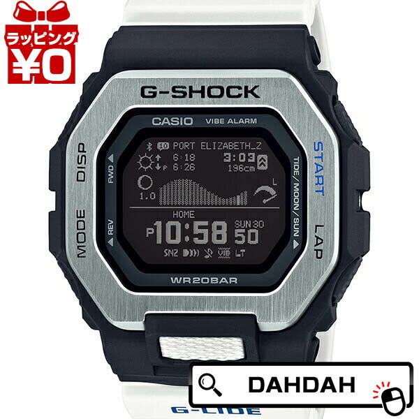 【2,000円OFFクーポン利用で】ジーライド G-LIDE GBX-100-7JF G-SHOCK ジーショック gshock　Gショック CASIO カシオ メンズ 腕時計 国内正規品 送料無料 ブランド