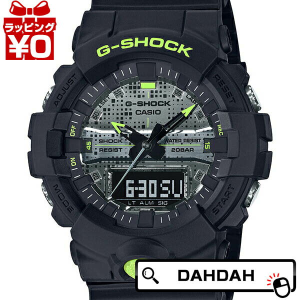 メーカー：G-SHOCK ジーショック gshock　Gショック CASIO カシオ製品名：GA-800DC-1AJFJANコード：4549526270284本体サイズ(高さ×幅×奥行)：54.1×48.6×15.5本体重量：63バンド：145〜215ウォッチ モジュールNO(1)：5535スペックの抜粋1：20気圧防水スペックの抜粋2：ラップ120本メモリースペックの抜粋3：スーパーWLEDライト抜粋4：Degital Camo Face Series 主な特長 1983年の発売以来、飽くなき強さを求めて進化を続けるタフネスウオッチG-SHOCKから、メタリックな質感やデジタルカモフラージュをフェイスデザインに落とし込んだNewモデル「Black and Yellow Series」が誕生。 ベースモデルにはデジタル表示とアナログ表示のコンビモデル（GA-800）を採用。 その他、同じくコンビモデル（AWG-M100SDC/GA-140DC/GA-700DC）、元祖スクエアモデルのGW-B5600DCの合計5機種をラインアップしました。 ブラックを基調にアクセントカラーのビビッドなイエローがクールな印象を引き立てます。 カジュアルなファッションにマッチするNewカラーモデルの登場です。 耐衝撃構造 中空ケースを用いた耐衝撃構造。そのタフネス思想はすべてのG-SHOCK に受け継がれている。 仕様・機能 無機ガラス 耐衝撃構造（ショックレジスト） 20気圧防水 ケース・ベゼル材質： 樹脂 樹脂バンド 針退避機能（針が液晶表示と重なって見づらいときは、針を液晶表示の上から一時的に退避させることができます） デュアルタイム（ホームタイムとの時刻入替機能付き） ストップウオッチ（（1/100秒（1時間未満）／1秒（1時間以上）、24時間計、ラップ付き、時刻モードからのワンプッシュ計測スタート付き）、ラップデータを最大120本メモリー（計測開始月・日・曜日・時・分、ラップ番号、ラップタイム）） タイマー（セット単位：1秒、最大セット：100分、1秒単位で計測） 時刻アラーム5本・時報 フルオートカレンダー 12/24時間制表示切替 操作音ON/OFF切替機能 ダブルLEDライト： 文字板用LEDライト（オートライト、スーパーイルミネーター、残照機能、残照時間切替（1.5秒/3秒）付き）、 LCD部用LEDバックライト（オートライト、スーパーイルミネーター、残照機能、残照時間切替（1.5秒/3秒）付き） 精度：平均月差±15秒 電池寿命：約3年 LED：ホワイト サイズ・質量 ケースサイズ (H×W×D): 54.1×48.6×15.5mm 質量: 61gメーカー希望小売価格はメーカーカタログに基づいて掲載していますG-SHOCK ジーショック gshock　Gショック CASIO カシオ ブラック イエロー スペシャルカラー GA-800DC-1AJF メンズ 腕時計 国内正規品 送料無料