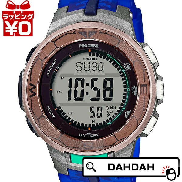 【クーポン2000円OFF+エントリー10倍 5倍】日本自然保護協会タイアップ アカウミガメ PRG-330CC-5JR PROTREK プロトレック CASIO カシオ SPORTS メンズ 腕時計 国内正規品 送料無料 ブランド 母の日