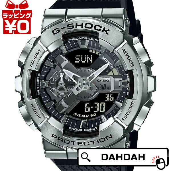 【10％OFFクーポン利用で】メタルカバード シルバー ブラック GM-110-1AJF G-SHOCK CASIO カシオ ジーショック gshock Gショック メンズ 腕時計 国内正規品 送料無料