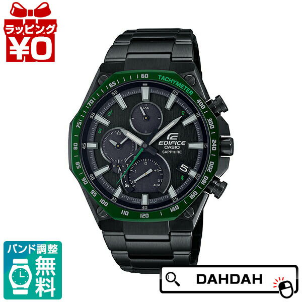 カシオ エディフィス 腕時計（メンズ） CASIO カシオ EDIFICE エディフィス クロノグラフ スーパースリム ハイスペック EQB-1100XYDC-1AJF メンズ 腕時計 国内正規品 送料無料