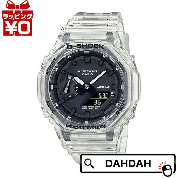 メーカー：CASIO カシオ G-SHOCK ジーショック gshock　Gショック g-ショック製品名：GA-2100SKE-7AJFJANコード：4549526297946本体サイズ(高さ×幅×奥行)：48.5×45.4×11.8本体重量：51バンド：145〜215ウォッチ モジュールNO(1)：5611スペックの抜粋1：20気圧防水スペックの抜粋2：耐衝撃構造スペックの抜粋3：ELバックライト抜粋4：2021年スケルトン定番メーカー希望小売価格はメーカーカタログに基づいて掲載していますGA-2100SKE-7AJF CASIO カシオ G-SHOCK ジーショック gshock　Gショック g-ショック スケルトン アナログ ブラック メンズ 腕時計 国内正規品 送料無料