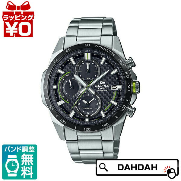 【10％OFFクーポン利用で】CASIO カシオ EDIFICE エディフィス カーボンファイバーダイアル 電波ソーラー EQW-A2000DB-1AJF メンズ 腕時計 国内正規品 送料無料