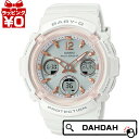 【10%OFFクーポン利用で】CASIO カシオ Baby-G ベイビージー ベビージー 電波ソーラー ホワイト スケルトン BGA-2800-7AJF レディース 腕時計 国内正規品 送料無料