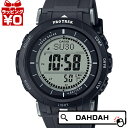 【10％OFFクーポン利用で】PROTREK プロトレック CASIO カシオ SPORTS ソーラ ...