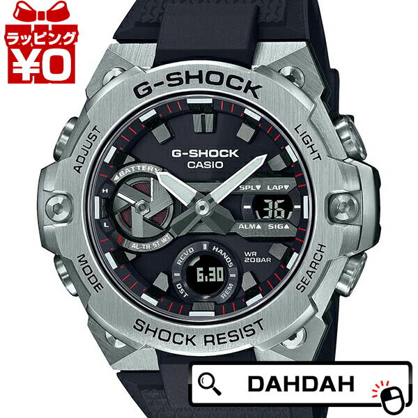 【2,000円OFFクーポン利用で】CASIO カシオ G-SHOCK ジーショック gshock　Gショック g-ショック GST-B400-1AJF メンズ 腕時計 国内正規品 送料無料