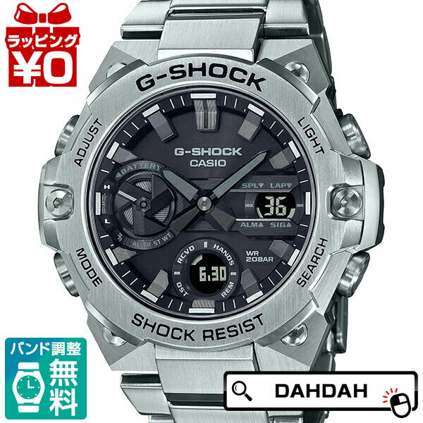 楽天腕時計 Chronostaff DAH DAH【10％OFFクーポン利用で】CASIO カシオ G-SHOCK ジーショック gshock　Gショック g-ショック GST-B400D-1AJF メンズ 腕時計 国内正規品 送料無料