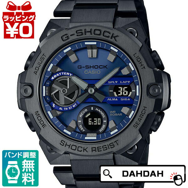 腕時計, メンズ腕時計 CASIO G-SHOCK gshock G g- GST-B400BD-1A2JF 