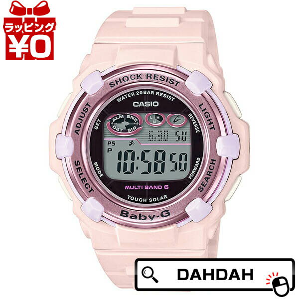 【10％OFFクーポン利用で】CASIO カシオ Baby-G ベイビージー ベビージー BGR-3000UCB-4JF レディース 腕時計 国内正規品 送料無料