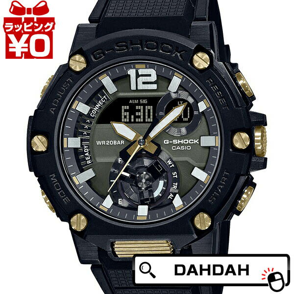 【10％OFFクーポン利用で】CASIO カシオ G-SHOCK ジーショック gshock　Gショック g-ショック ジースチ..