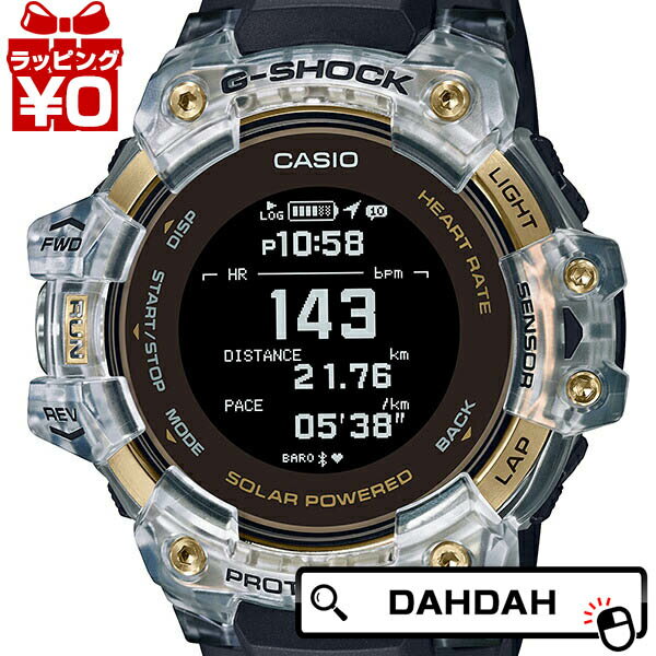 CASIO カシオ G-SHOCK ジーショック gshock Gショック g-ショック 心拍計 GPS機能 G-SQUAD ジースクワッド GBD-H1000-1A9JR メンズ 腕時計 国内正規品 送料無料