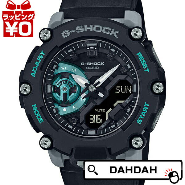 【10％OFFクーポン利用で】CASIO カシオ G-SHOCK ジーショック gshock Gショック g-ショック GA-2200シリーズ カーボンコアガード GA-2200M-1AJF メンズ 腕時計 国内正規品 送料無料