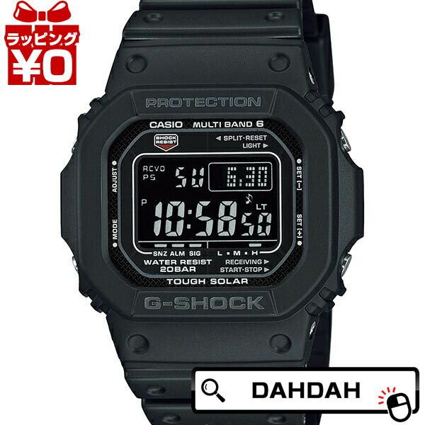 【10％OFFクーポン利用で】CASIO カシオ G-SHOCK ジーショック gshock Gショック g-ショック 電波 ソーラー ブラック GW-M5610U-1BJF メンズ 腕時計 国内正規品 送料無料