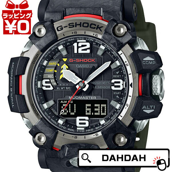 楽天腕時計 Chronostaff DAH DAH【10％OFFクーポン利用で】G-SHOCK ジーショック Gショック CASIO カシオ MUDMASTER マッドマスター GWG-2000-1A3JF メンズ 腕時計 国内正規品 送料無料