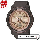 Go to 楽天市場 ( online shop : Japan )