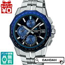 オシアナス 【2,000円OFFクーポン利用で】OCEANUS オシアナス カシオ CASIO MANTA マンタ 電波ソーラー OCW-S6000-1AJF メンズ 腕時計 国内正規品 送料無料