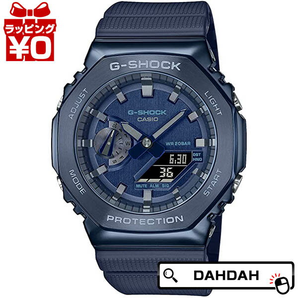 CASIO カシオ G-SHOCK ジーショック Gショック ブルー メタル 八角形 GM-2100N-2AJF メンズ 腕時計 国内正規品 送料無料