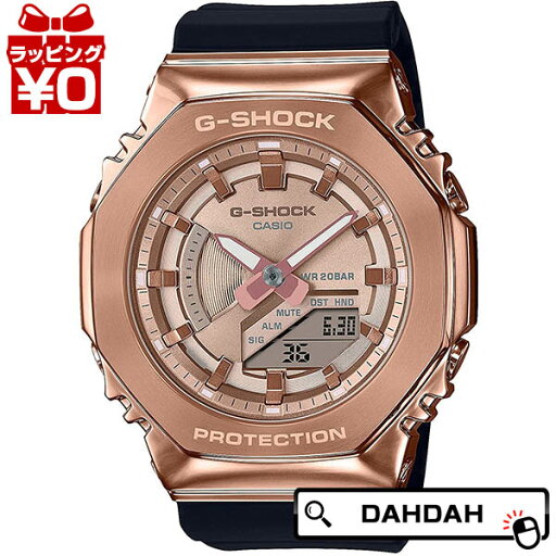 【10%OFFクーポン利用で】CASIO カシオ G-SHOCK ジーショック Gショック メタル ピンクゴールド 八角形 ミッドサイズ GM-S2100PG-1A4JF メンズ 腕時計 国内正規品 送料無料