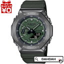 【10％OFFクーポン利用で】CASIO カシオ G-SHOCK ジーショック Gショック グリーン GM-2100B-3AJF メンズ 腕時計 国内正規品 送料無料