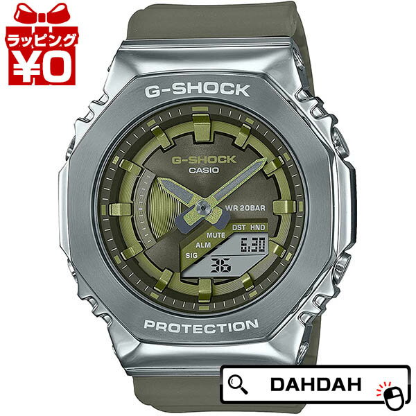 【10％OFFクーポン利用で】CASIO カシオ G-SHOCK ジーショック Gショック メタル グリーン 八角形 GM-S2100-3AJF メンズ 腕時計 国内正規品 送料無料