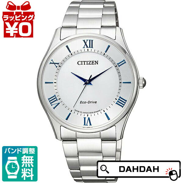 【10％OFFクーポン利用で】白文字盤 ステンレス エコドライブ BJ6480-51B CITIZEN COLLECTION シチズンコレクション メンズ 腕時計 国内正規品 送料無料