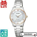 【10%OFFクーポン利用で】ピンクゴールド EM0404-51A CITIZEN COLLECTION シチズンコレクション レディース 腕時計 国内正規品 送料無料(2)