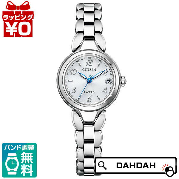 楽天市場】シンデレラ(ブランドシチズン)(腕時計)の通販 楽天市場】シンデレラ(ブランドシチズン)(腕時計)の通販