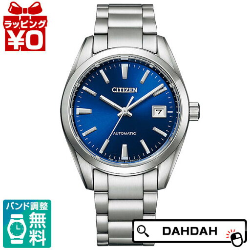 【2,000円OFFクーポン利用で】CITIZEN COLLECTION シチズンコレクション ブルー 文字盤 シルバー NB1050-59L メンズ 腕時計 国内正規品 送料無料 【2,000円OFFクーポン利用で】CITIZEN COLLECTION シチズンコレクション ブルー 文字盤 シルバー NB1050-59L メンズ 腕時計 国内正規品 送料無料