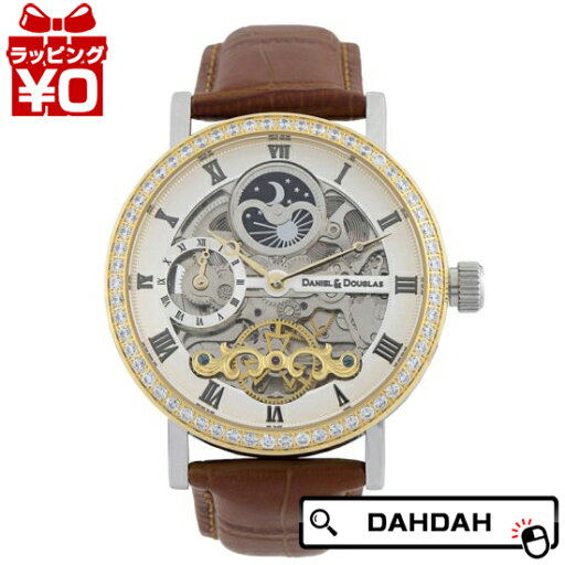 【10%OFFクーポン利用で】DANIEL&DOUGLAS ダニエルダグラス 機械式 DD8806D-GPSV メンズ 腕時計 国内正規品 送料無料 【10%OFFクーポン利用で】DANIEL&DOUGLAS ダニエルダグラス 機械式 DD8806D-GPSV メンズ 腕時計 国内正規品 送料無料
