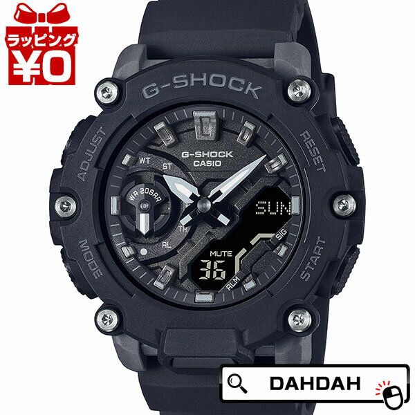 【10％OFFクーポン利用で】CASIO カシオ G-SHOCK ジーショック gshock Gショック MID 2200 ミッドサイズ アーバンアウトドア GMA-S2200-1AJF メンズ 腕時計 国内正規品 送料無料