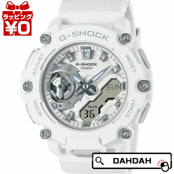 メーカー：CASIO カシオ G-SHOCK ジーショック gshock Gショック製品名：GMA-S2200M-7AJFJANコード：4549526323195本体サイズ(高さ×幅×奥行)：48.3×45.7×12.1本体重量：46バンド：145〜200ウォッチ モジュールNO(1)：5694スペックの抜粋1：20気圧防水スペックの抜粋2：耐衝撃構造スペックの抜粋3：高輝度LEDライト抜粋4：MID 2200メーカー希望小売価格はメーカーカタログに基づいて掲載していますGMA-S2200M-7AJF CASIO カシオ G-SHOCK ジーショック gshock Gショック MID 2200 ミッドサイズ アーバンアウトドア メンズ 腕時計 国内正規品 送料無料