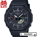 【10％OFFクーポン利用で】CASIO カシオ G-SHOCK ジーショック Gショック タフソーラー モバイルリンク 黒 GA-B2100-1AJF メンズ 腕時計 国内正規品 送料無料