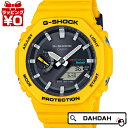 CASIO カシオ G-SHOCK ジーショック Gショック タフソーラー モバイルリンク イエロー GA-B2100C-9AJF メンズ 腕時計 国内正規品 送料無料